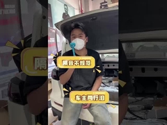 Pad rung động bảo vệ môi trường 2mm / Giảm truyền rung động