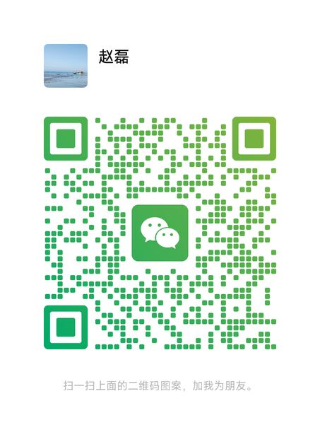 wechat