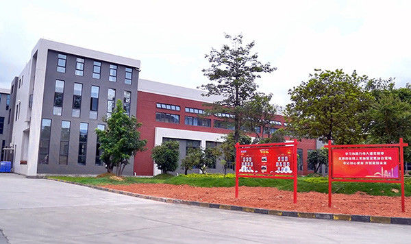 Trung Quốc Guangdong Jirui Acoustic Technology Co., Ltd. hồ sơ công ty