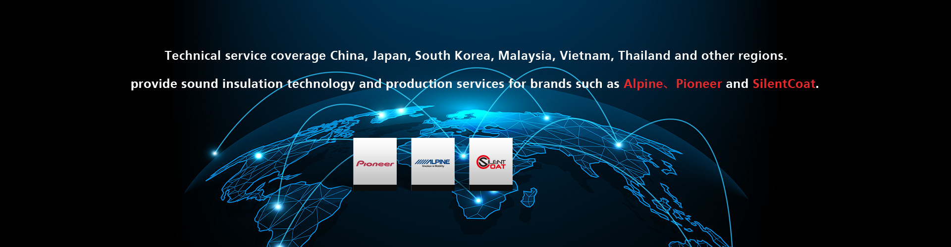chất lượng Bảo vệ âm thanh và nhiệt trong ô tô nhà máy sản xuất