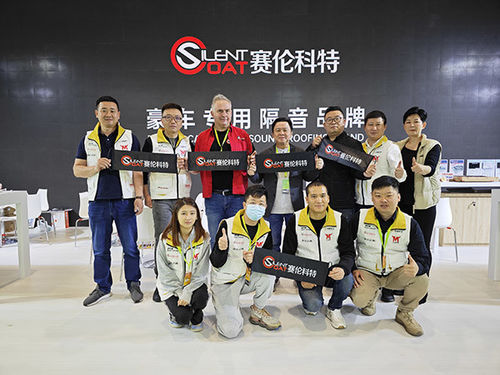 tin tức công ty mới nhất về Triển lãm hệ sinh thái dịch vụ AAITF lần thứ 24 tại Thâm Quyến