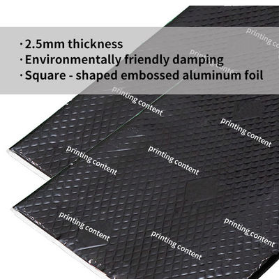 2.5mm automobile vibration damping pad / ROHS environmental protection / 	Anti Vibration Mat