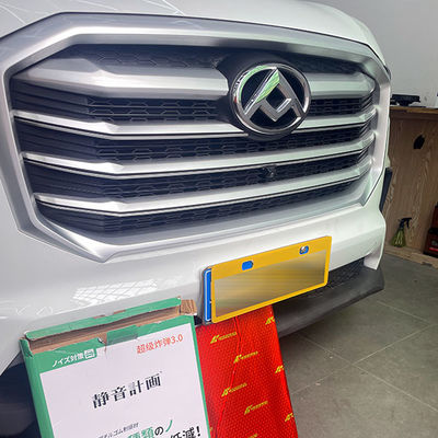 Giá tốt Tùy chỉnh Auto Acoustic Pad Khó ồn Automotive âm thanh chống cô lập trực tuyến